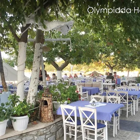 Ekavi • Ancient Stagira Apts • Chalkidiki アパート *