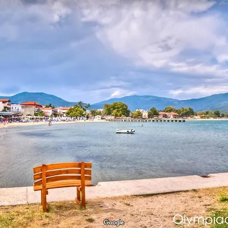 Ekavi • Ancient Stagira Apts • Chalkidiki アパート